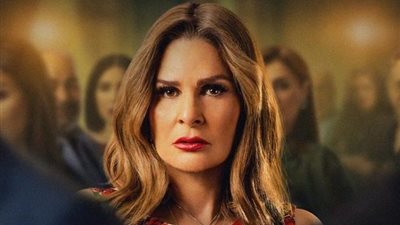 القنوات الناقلة لمسلسل خيانة عهد بطولة يسرا في شهر رمضان 2020