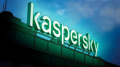 “كاسبرسكاي”: مصر الأكثر استهدافًا والأعلى إصابة بالبرمجيات الخبيثة في الشرق الأوسط