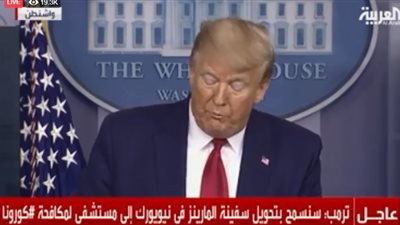 ترامب: بعض الولايات الأمريكية سترفع القيود خلال الأيام القادمة