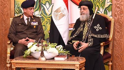 القوات المسلحة تهنئ الأخوة المسيحيين بمناسبة الاحتفال بعيد القيامة المجيد