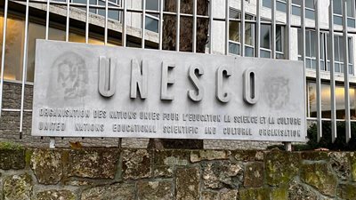 لمواجهة كورونا.. اليونسكو تدعو لاكتشاف الحضارة المصرية عبر مبادرة “اكتشف مصر من بيتك” (صورة)