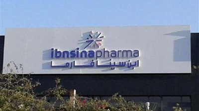 “ابن سينا فارما” تتبرع بـ4 ملايين جنيه قيمة أدوية لمستشفيات العزل الصحي لمواجهة كورونا