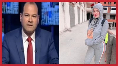 نشأت الديهي بعد القبض على حنين حسام: “مش هبقى سعيد بدخول البنات السجن”