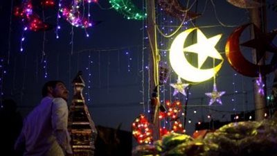 إمساكية شهر رمضان 2020 - 1441 في مصر