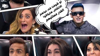 تعرف على أول ضيوف برنامج رامز مجنون رسمي على mbc مصر (صورة)