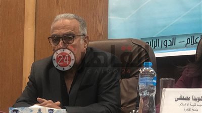 رحيل محمد العدل عن رئاسة قناة الأهلي (تدوينة)