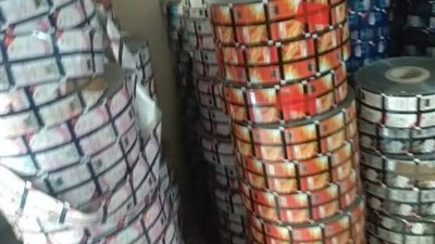 ضبط مالك محل حجب 4 طن مكرونة و346 عبوة عسل نحل بهدف البيع بسعر أعلى فى الإسكندرية