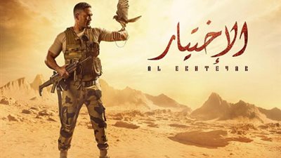 تامر مرسي ينشر كواليس الاختيار على أغنية “والله يا رجال” (فيديو)