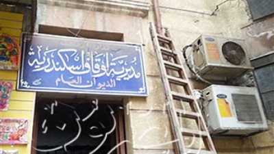 أوقاف الإسكندرية: “قراءة القرآن بالمسجد بإذن كتابي من الإمام.. وحظر دخول المواطنين”