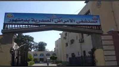 شفاء 4 حالات من كورونا بمستشفى كفر الدوار (خاص) 