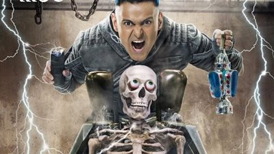 الأعلى للإعلام يناشد وزير الإعلام السعودي إيقاف برنامج “رامز مجنون رسمي”