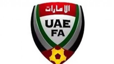 الاتحاد الإماراتي يعلن عودة النشاط الكروي في أغسطس