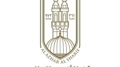 “الأزهر العالمي للفتوى” ينعى شهداء ومصابي القوات المسلحة بحادث بئر العبد اليوم