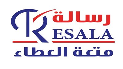 دعوى لفرض الحراسة القضائية على جمعية رسالة للأعمال الخيرية