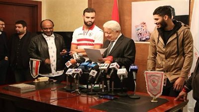 “إلى من يهمه الأمر”.. قصة خطاب تسبب في خسارة الزمالك مليون وربع دولار في قضية النقاز