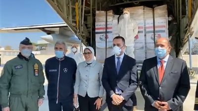 وزيرة الصحة: حجزنا كمية من عقار رمديسيفير لعلاج كورونا منذ 6 أسابيع