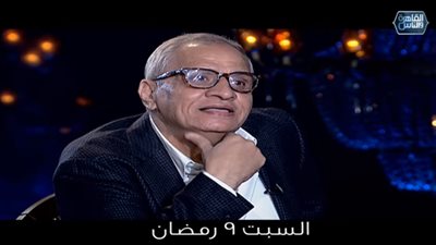 الليلة.. أحمد السبكي ضيف شيخ الحارة والجريئةعلى قناة القاهرة والناس (فيديو)