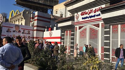 الزمالك يسعى لإعادة فتح أبواب النادي خلال الفترة المقبلة