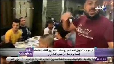 أول تعليق من الحكومة على واقعة الإفطار الجماعي ببولاق (فيديو)