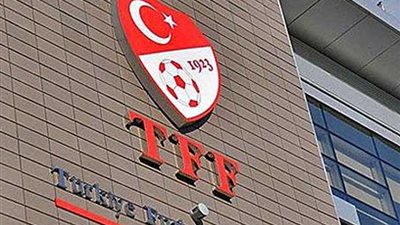 رسميًا.. تحديد موعد عودة الدوري التركي بعد التوقف بسبب كورونا