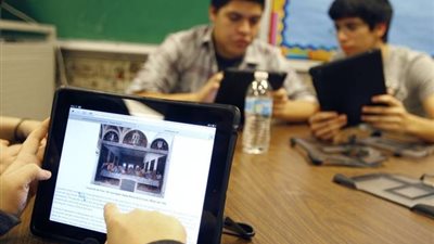 نموذج حل امتحان اللعة الفرنسية للصف الأول الثانوي