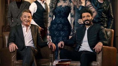 رمضان 2020.. مؤلف مسلسل لما كنا صغيرين يكشف موعد انتهاء التصوير