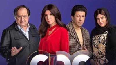 مسلسل ليالينا 80 الحلقة 22.. خالد الصاوي يترك منزله لغادة عادل ويبحث عن عمل جديد