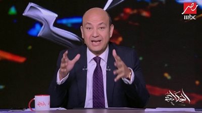 مستشفى وادي النيل.. عمرو أديب يجمع 23 مليون جنيه في دقائق