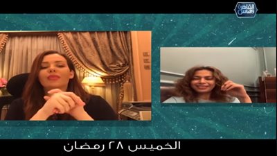 غدا.. داليا مصطفى ضيفة إيمي سالم في برنامج مش هنسلم مش هنبوس على “القاهرة والناس” (فيديو)