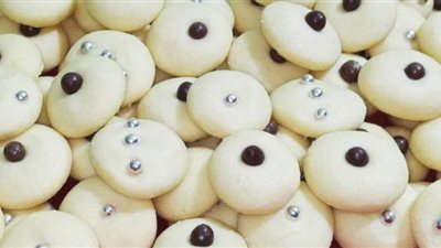 ما هي طريقة عمل الغُريبة في المنزل بالتفصيل قبل عيد الفطر 2020؟