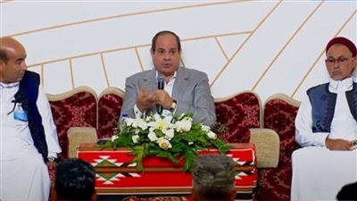 السيسي لـ أهالي مطروح: مفيش شهادة وفاة لأي حاجة في مصر طول ما إحنا مع بعض