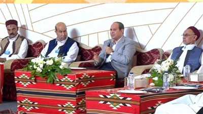 السيسي لأهالي مطروح: المشاريع اللي بيتم تنفيذها هيكون ليها تأثير كبير على المنطقة الغربية بالكامل| بث مباشر 