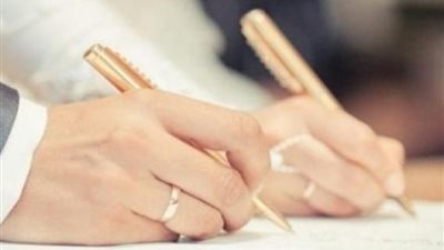 أستاذ فقه: لا ترهقوا الشباب بالمغالاة في المهور