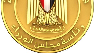 معلومات الوزراء يبرز مبادرة مصر GATE نبوغ لدعم الموهوبين والمبتكرين