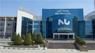 جامعة النيل الأهلية تفتح أبوابها للطلاب السودانيين في مصر لتعريفهم بالجامعة وإجراءات القبول