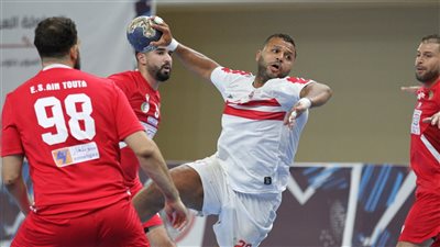 موعد مباراة الزمالك والعربي الكويتي بالبطولة العربية لكرة اليد 