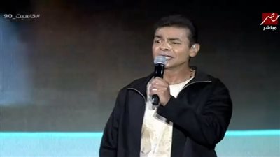 محمد محيي يوجه الشكر لـ تركي آل الشيخ في حفل كاسيت 90: وقوفنا على مسارح السعودية حلم أجيال قبلنا