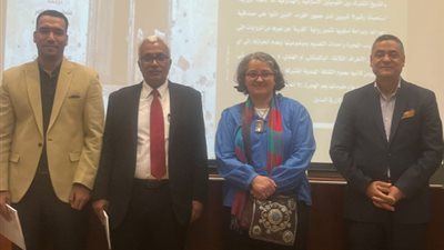 المركز القومي للترجمة يحتفي برواية القرية 