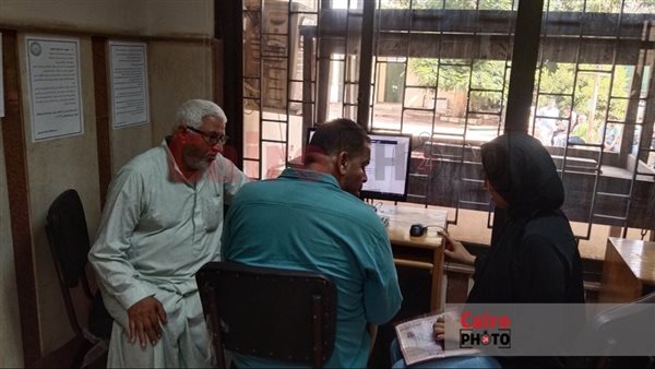 تنسيق المعهد العالي