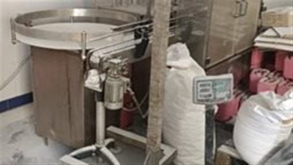 جانب من المصنع المضبوط