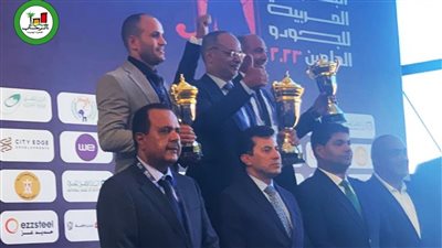 بعد الحصول على ذهبيتين وفضية.. وزير الشباب يسلم كأس البطولة العربية للجودو لفريق براعم الرحاب