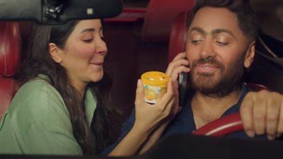 تامر حسني يطرح فيديو كليب أغنية حوّا بالتعاون مع أسيل عمران