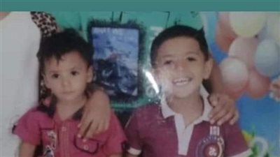 القصة الكاملة لـ وفاة طفلين غرقًا بالشرقية