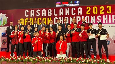 تعرف على حصيلة ميداليات الفراعنة في أول أيام بطولة إفريقيا للكاراتيه