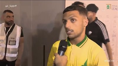 لاعب الخليج: الدوري السعودي أصبح يفتقد العدالة