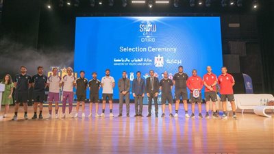 ختام الموسم الأول من The Showcase Cairo لاكتشاف المواهب في كرة القدم