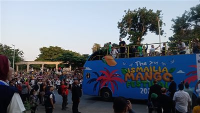 وزارة السياحة تشارك في مهرجان الإسماعيلية الثاني للمانجو