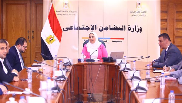 وزيرة التضامن الاجتماعي