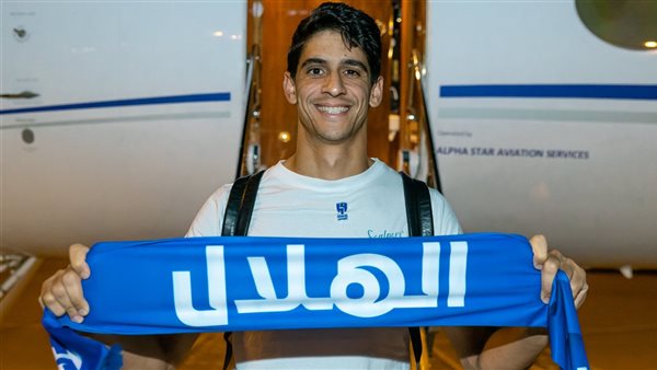 ياسين بونو حارس الهلال