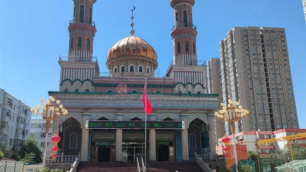 مسجد يانج هانج